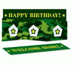 Army Theme Centerpiece Banner